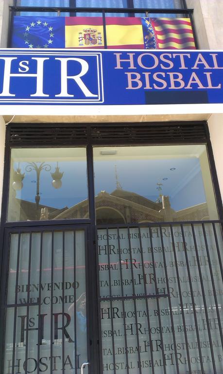 Hostal Bisbal Only Adults No Ac Valencie Exteriér fotografie