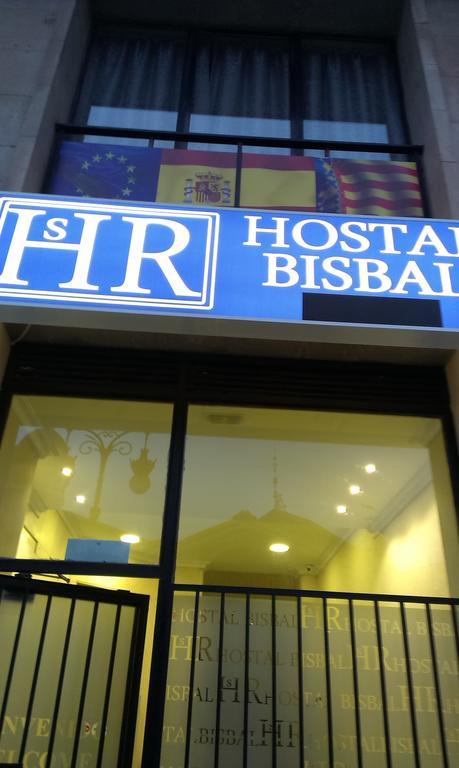 Hostal Bisbal Only Adults No Ac Valencie Exteriér fotografie